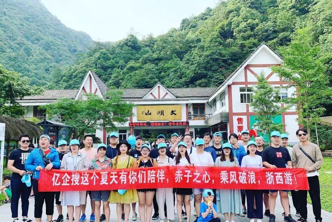 盐城短视频拍摄
